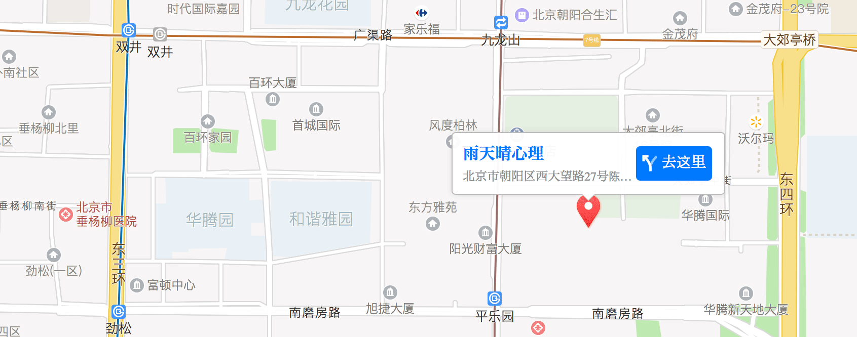 雨天晴地图